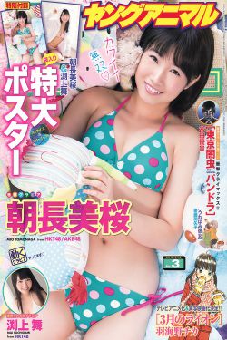 性欧美18一19sex性高清播放