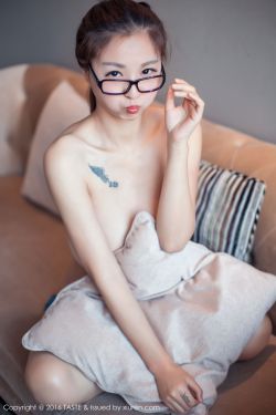 李彩潭