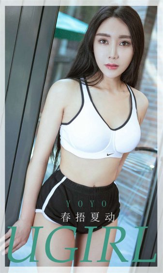 美丽小蜜桃在线看