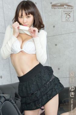 极品女高中生