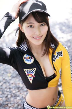 悠田步美